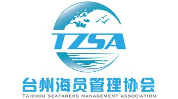 农村穷小子白手起家成为一代船王 中国港口博物馆展出